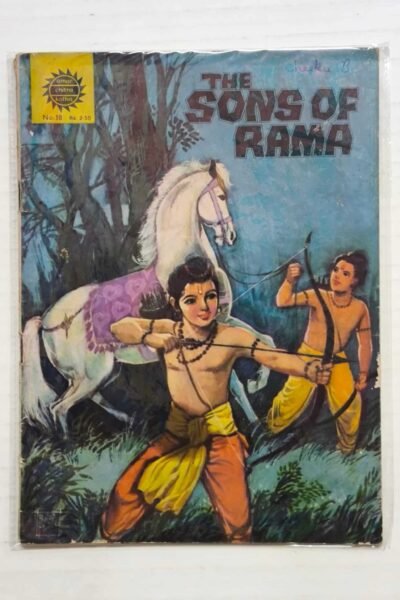 The Sons of Rama MRP2.5