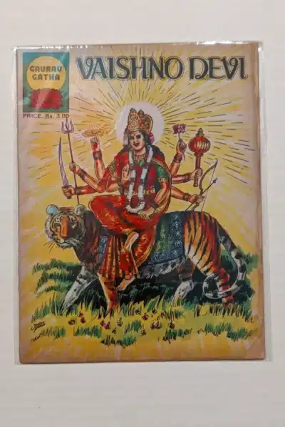 Vaishno Devi – English