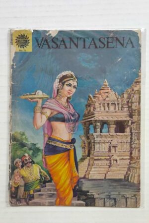 Vasantsena