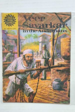 Veer Savarkar In The Andamans