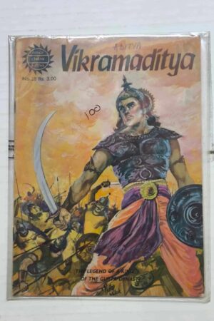 Vikramaditiya – MRP3
