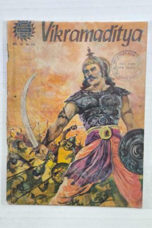 Vikramaditya – MRP1.5