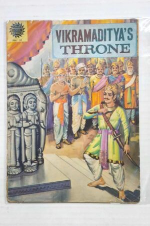 Vikramaditya’s Throne