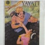 Yayati