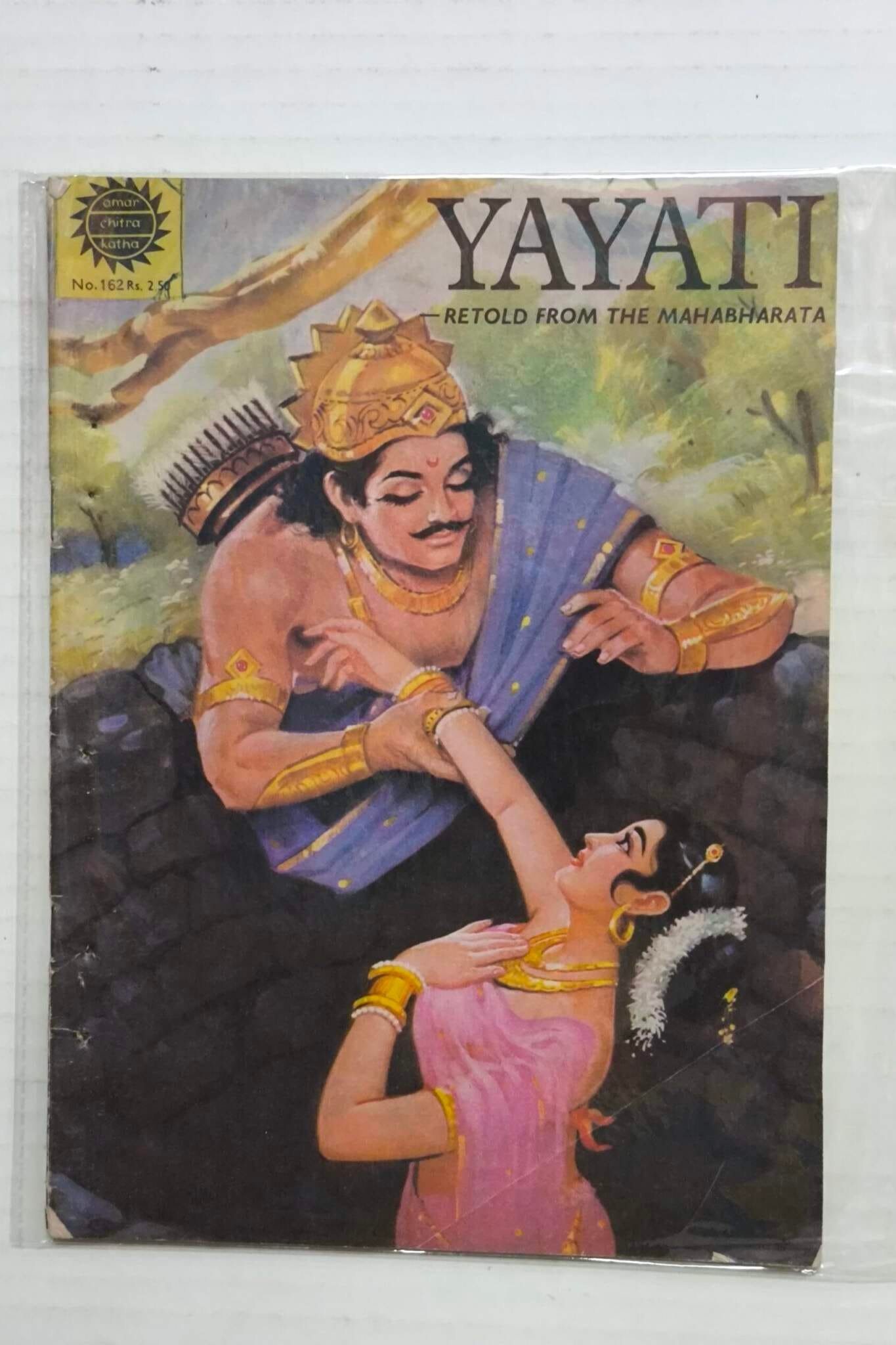 Yayati