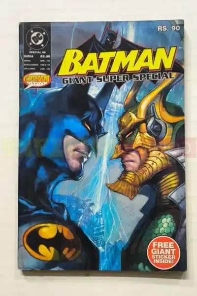 Batman – GSS – 8