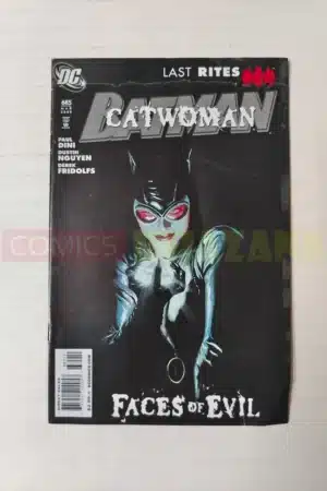 Batman, Vol. 1, Issue 685