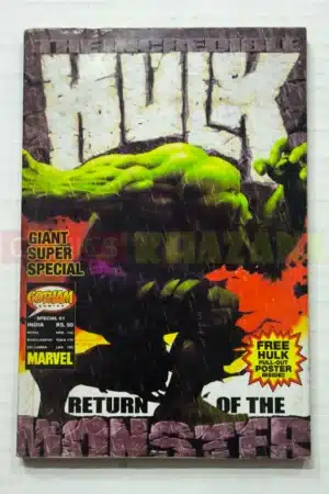 Hulk GSS – 1