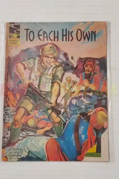 Indrajal Comics No 197 – To Each His Own