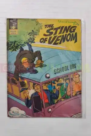 Indrajal Comics No 379 – The Sting of Venom