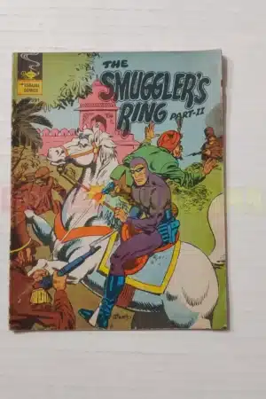 Indrajal Comics No 391 – The Smugler’s Ring (Part 2)