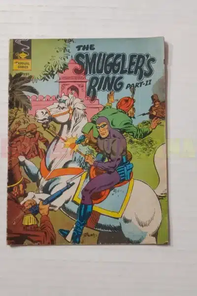 Home 98 Indrajal Comics No 391 – The Smugler’s Ring (Part 2)