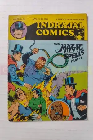 Indrajal Comics Vol 23 No 15 – The Magic Spells (Part 1)