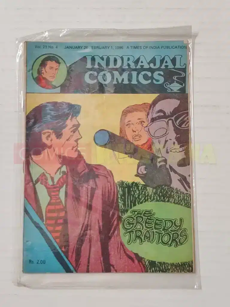 Indrajal Comics Vol 23 No 4 – The The Greedy Traitors
