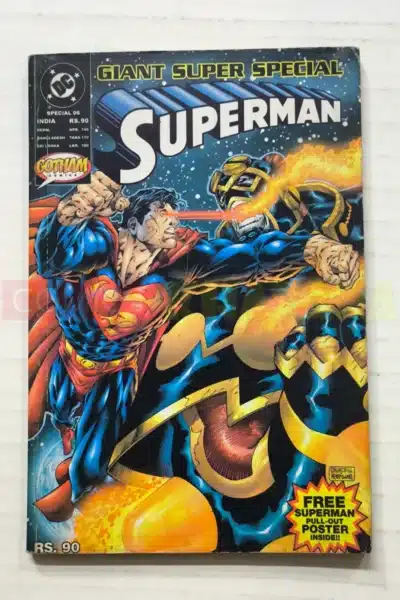 Superman – GSS – 6