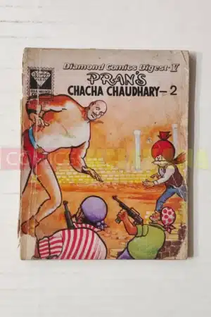 Chacha Chaudhary 2