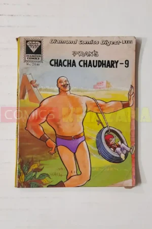 Chacha Chaudhary 9