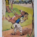 Chaupatanand