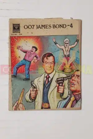 James Bond 4