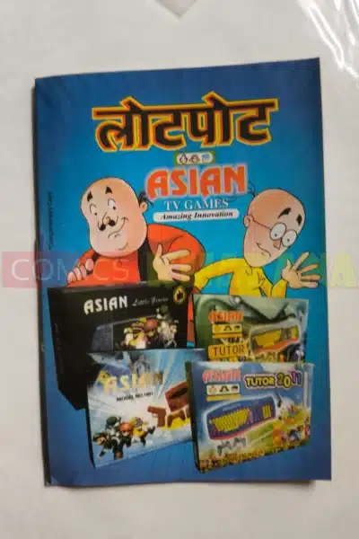 Lotpot Asian Games – Mini Comics