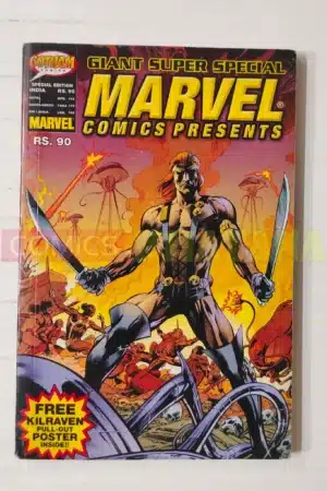 Marvel Comics Presents (GSS – Special Edition) with Poster Inside