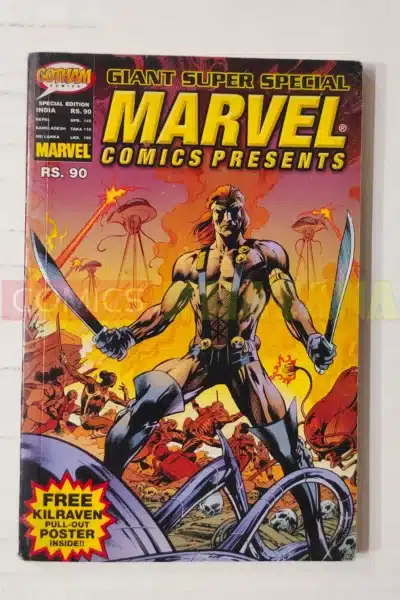 Marvel Comics Presents (GSS – Special Edition) with Poster Inside