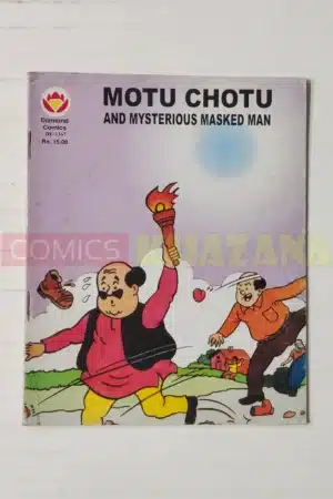 Motu Chhotu and Mysterious Masked Man
