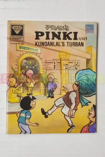 Pinki and Kundanlal’s Turban