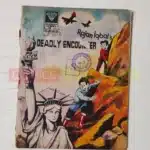 Rajan Iqbaal's Deadly Encounter