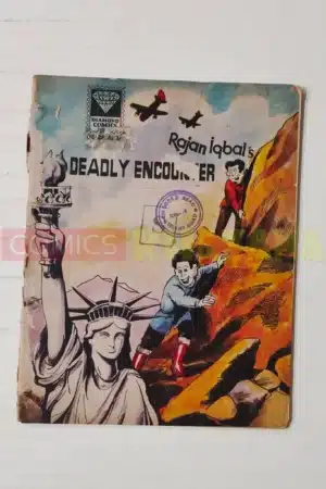 Rajan Iqbaal's Deadly Encounter