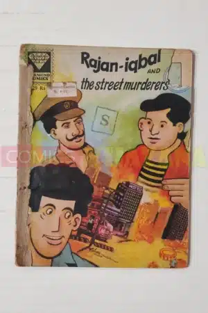 Rajan Iqbal and The Street Murderers