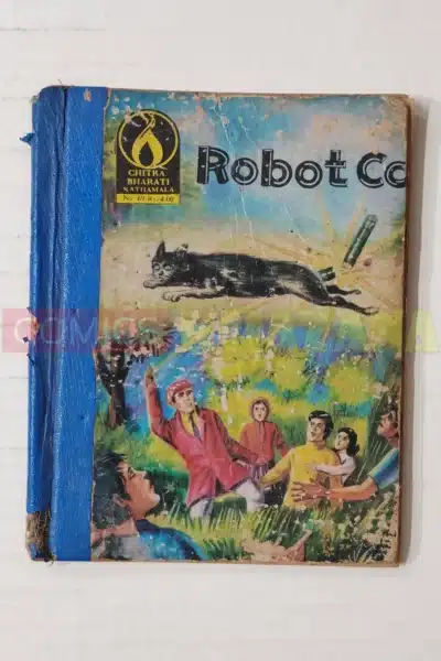 Robo Cat (Self Hardbound)