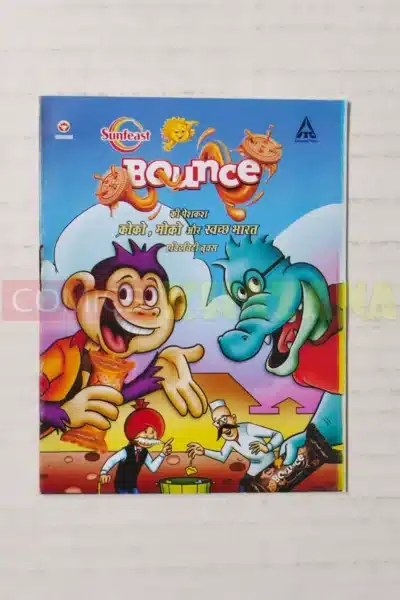 Sunfeast Bounce – Mini Diamond