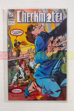 Checkmate Vol 1 #27