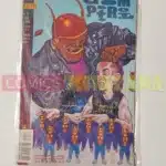 Doom Patrol Vol 2 #74