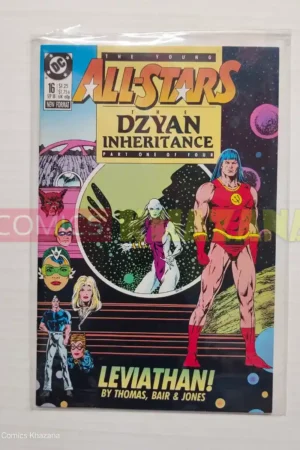Young All-Stars Vol 1 #16