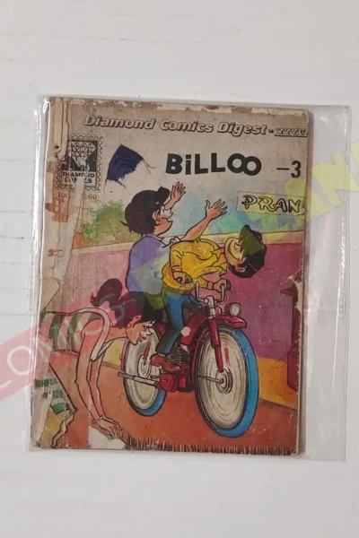 Billoo 3