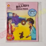 Billoo’s Mobile Phone (English)