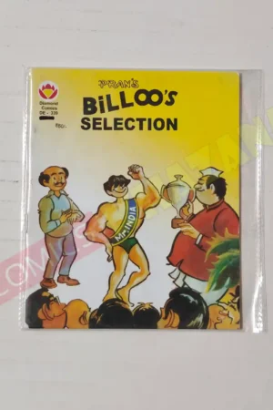 Billoo’s Selection (English)