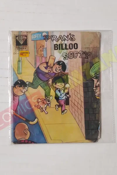 Billoo’s Softy (English)