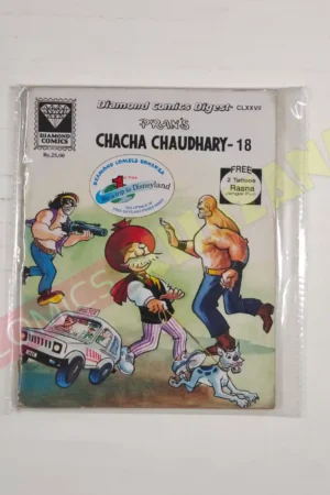 Chacha Chaudhary 18 (English)