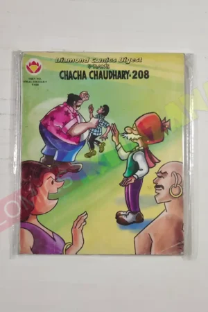 Chacha Chaudhary 208 (English)