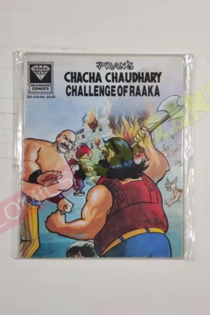 Chacha Chaudhary – Challange of Raka (English) MRP20