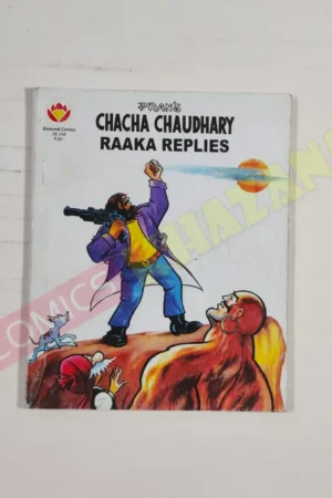 Chacha Chaudhary – Raka Replies (English) MRP60