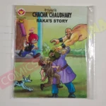 Chacha Chaudhary – Raka’s Story (English)