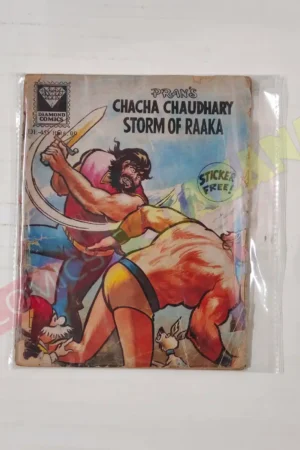 Chacha Chaudhary – Storm of Raka (English)