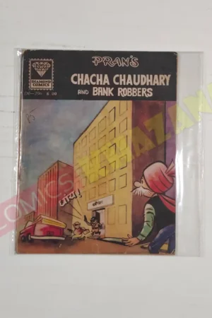 Chacha Chaudhary and Bank Robbers (English) MRP6
