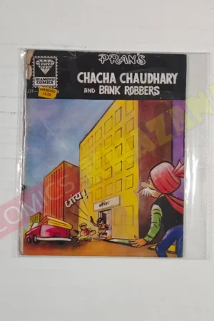 Chacha Chaudhary and Bank Robbers (English) MRP8