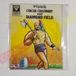 Chacha Chaudhary and Diamond Field (English)