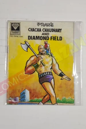 Chacha Chaudhary and Diamond Field (English)